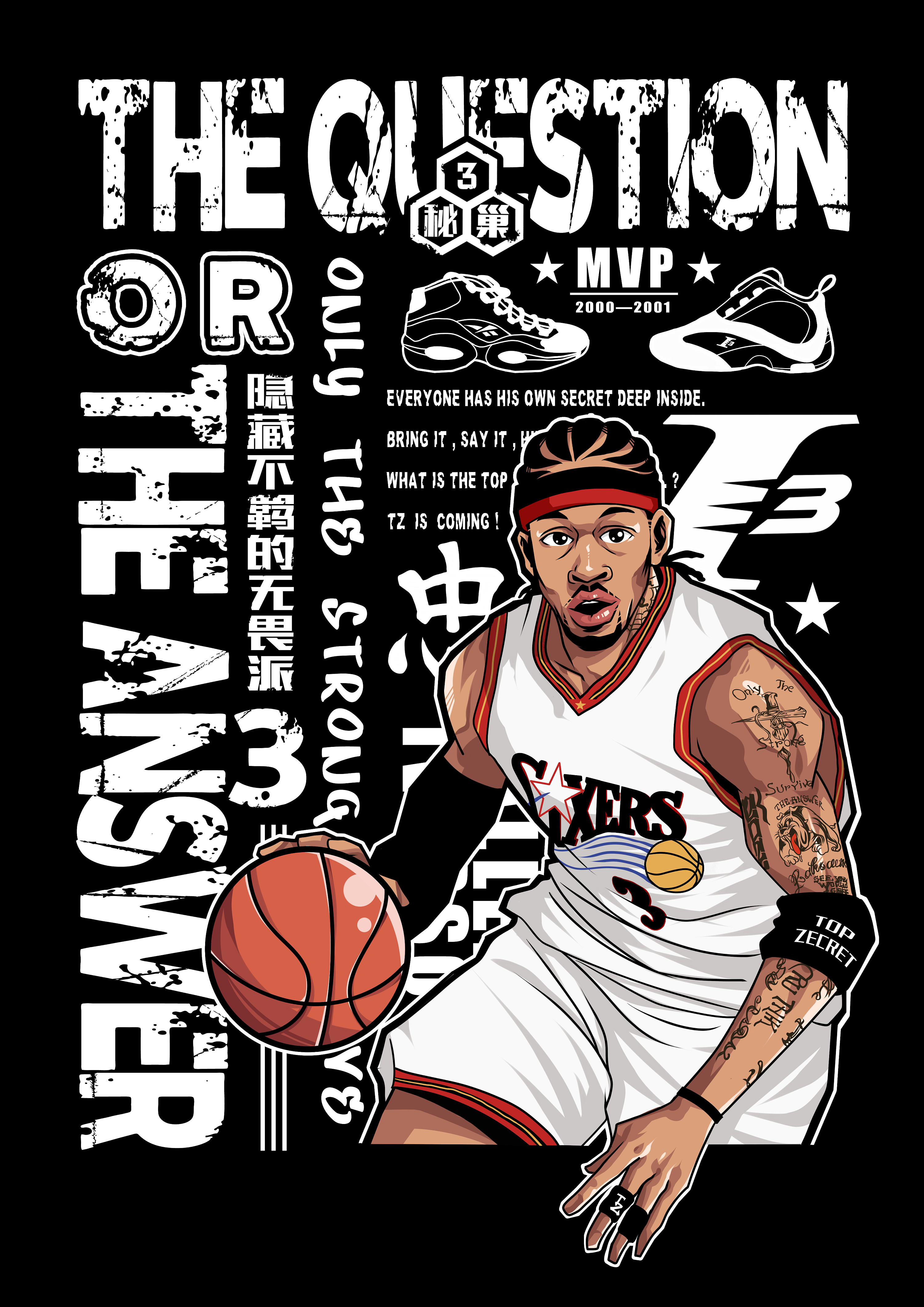 经典景观 经典景观