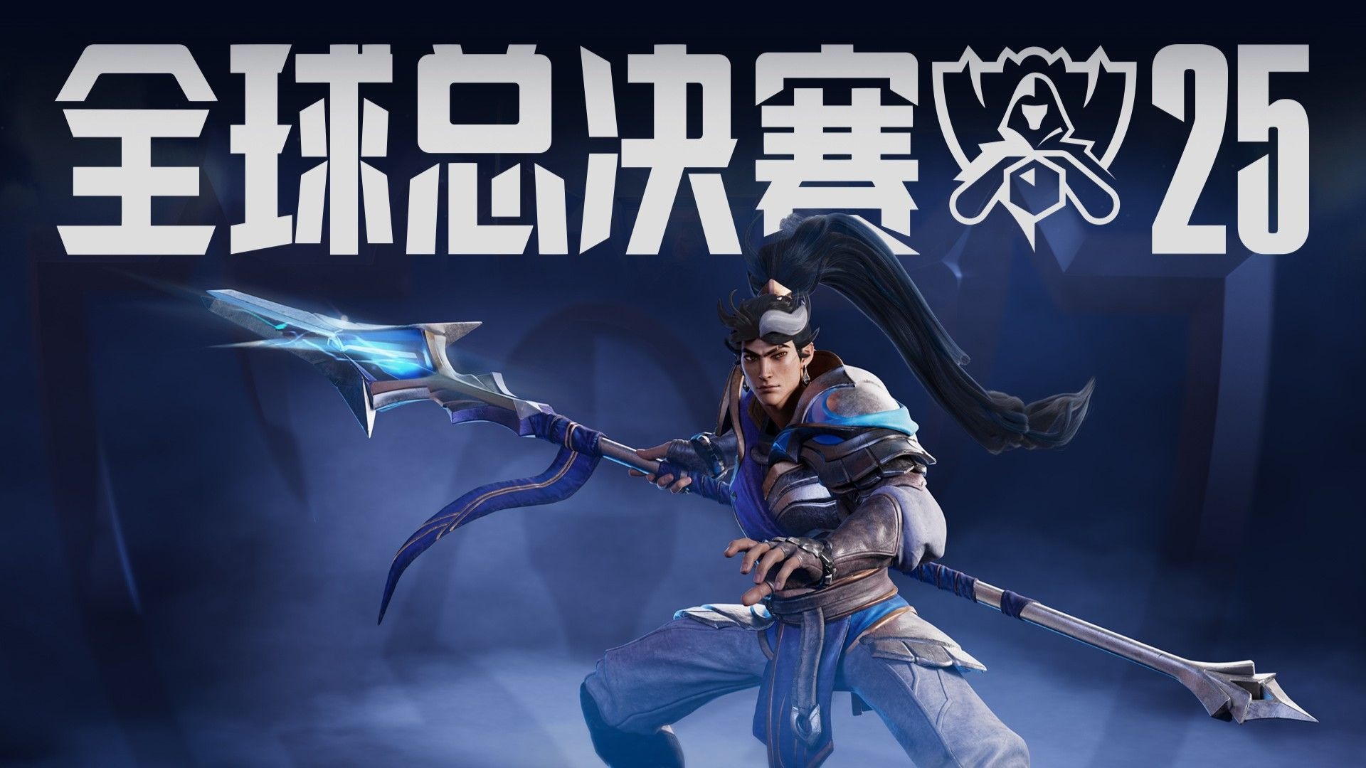 资金管理是