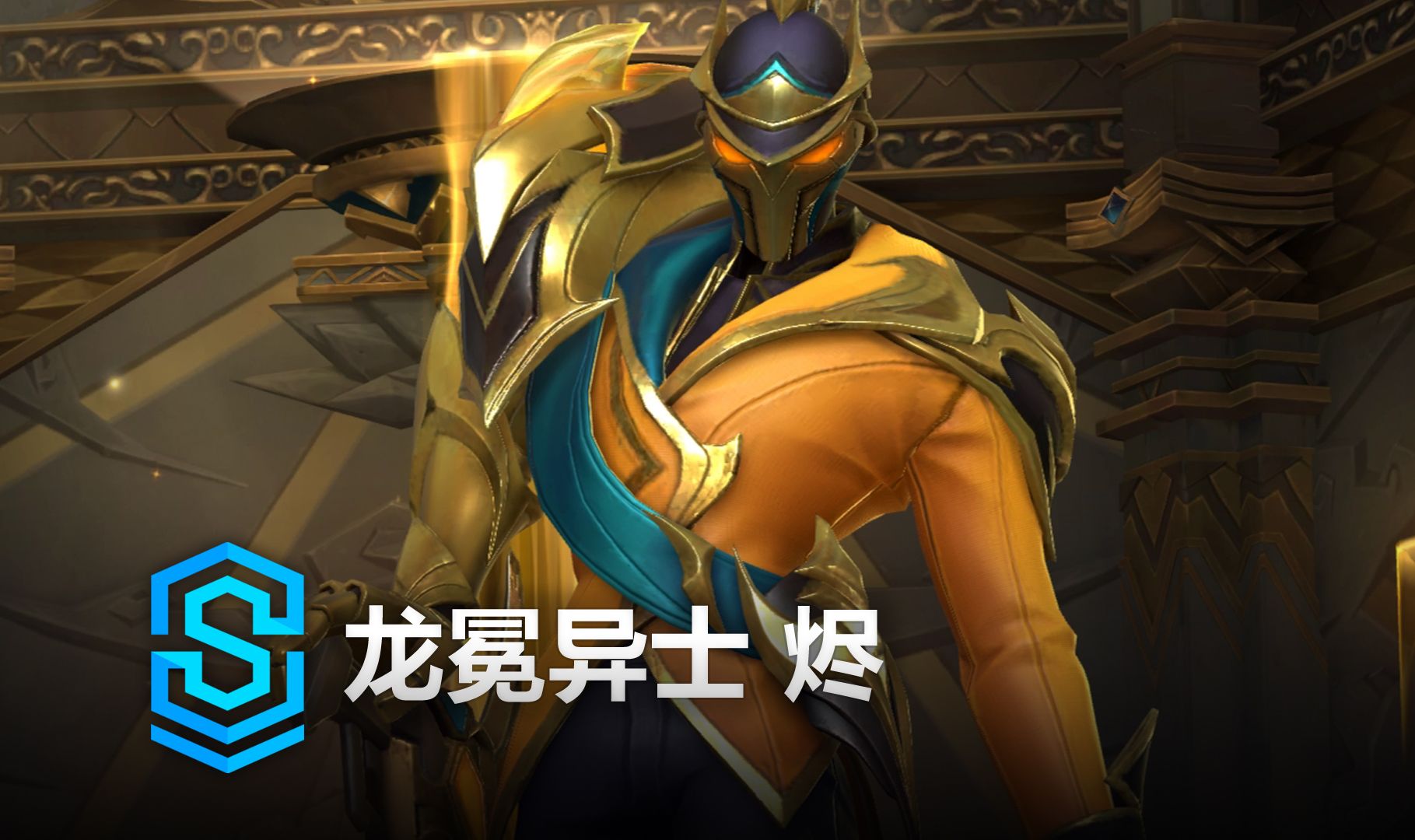 榨汁