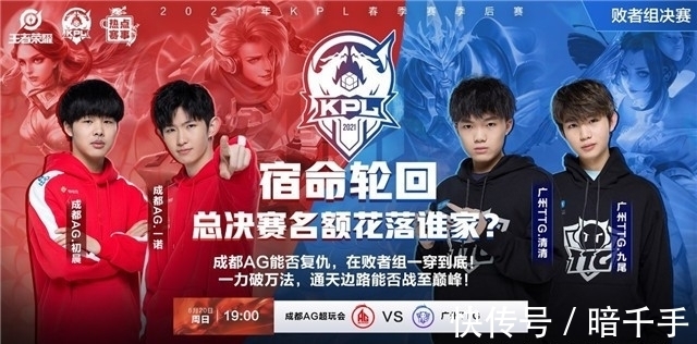长人封盖