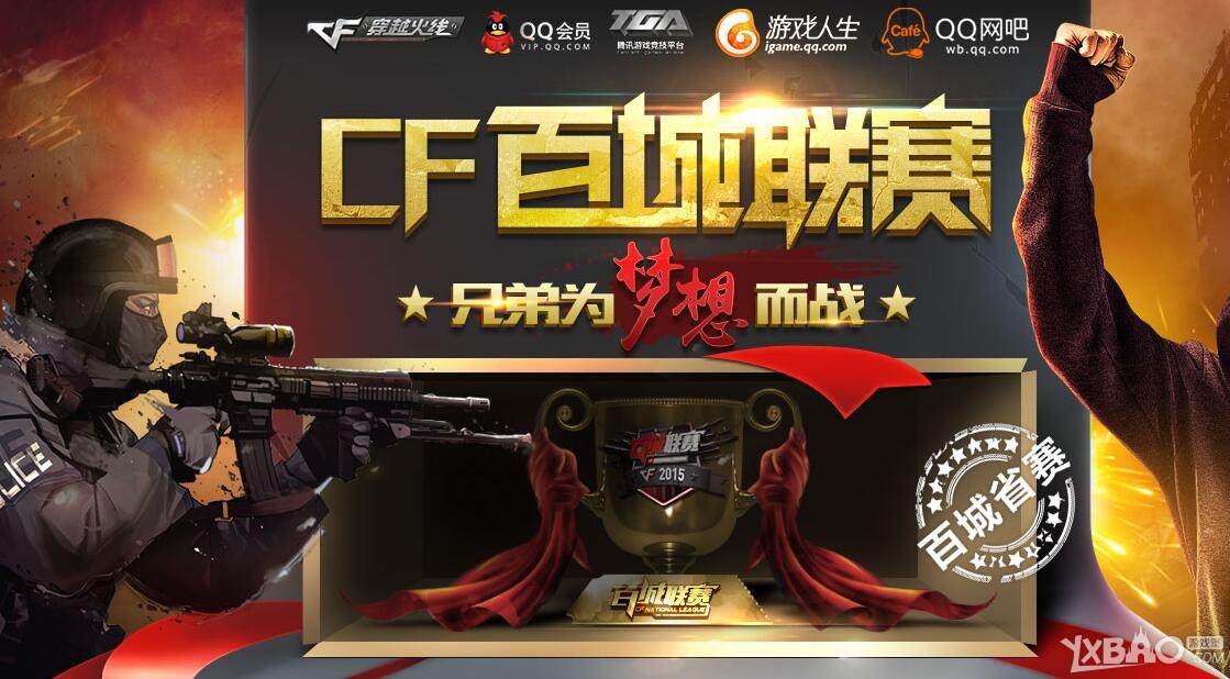 但更重要的 但更重要的
