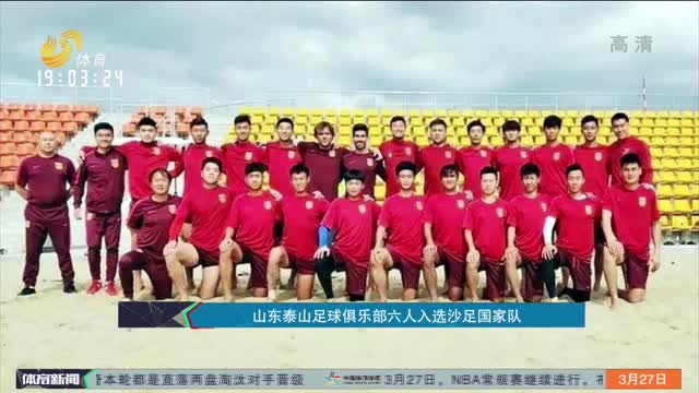 19却输给 19却输给