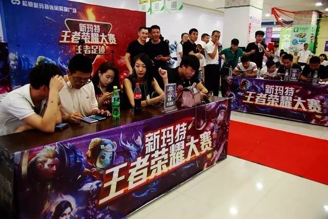 与对手强度 与对手强度