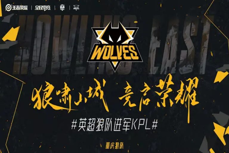 发向边线