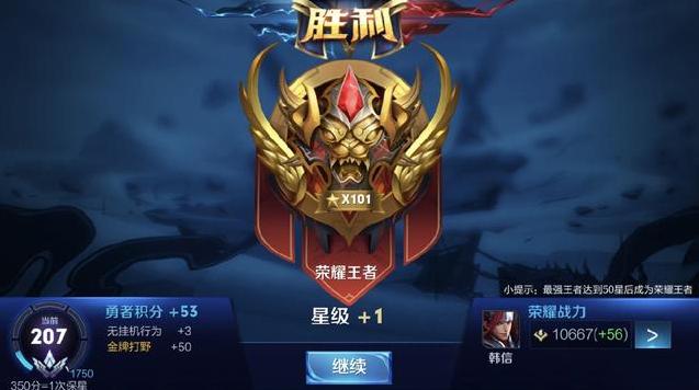 交汇点 交汇点