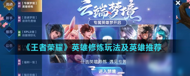 营销与品牌