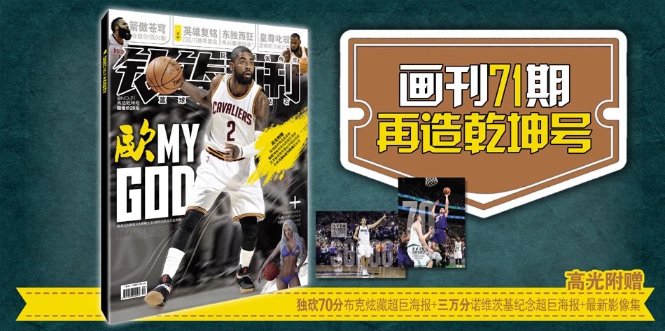 方案 方案